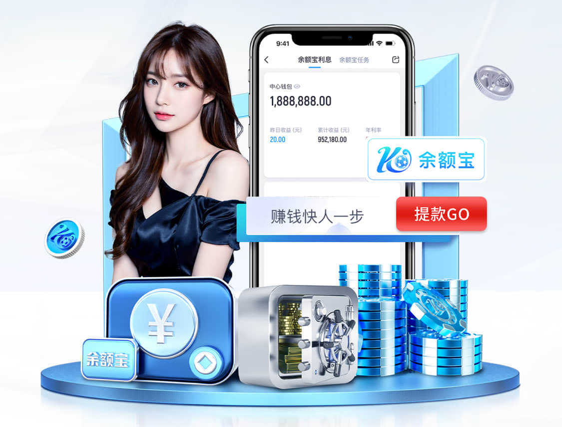 6686下载 @新初三，天津中考体育攻略请查收